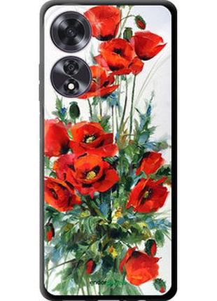 Чехол на oppo a60 4g маки "523b-3702-2448"