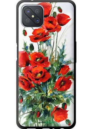 Чехол на oppo a92s маки "523b-1926-2448"
