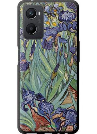 Чехол на oppo a96 винсент ван гог. ирисы "161b-2598-2448"