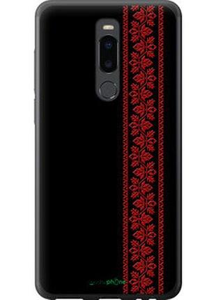 Чехол на meizu note 8 вышиванка 53 "2041u-1610-2448"