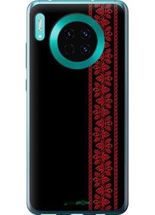 Чехол на huawei mate 30 вышиванка 53 "2041u-1773-2448"