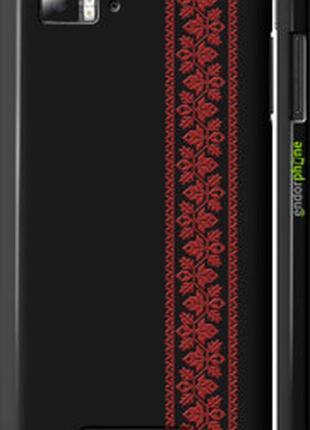 Чехол на lenovo vibe z k910 вышиванка 53 "2041m-85-2448"