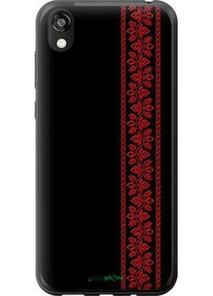 Чехол на huawei honor 8s вышиванка 53 "2041u-1679-2448"
