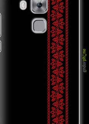 Чохол на huawei nova plus вишиванка 53 "2041m-961-2448"