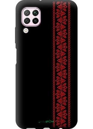 Чехол на huawei nova 6se вышиванка 53 "2041b-1823-2448"