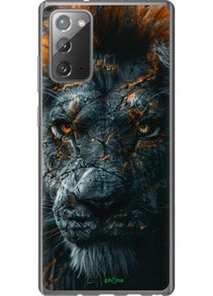 Чохол на samsung galaxy note 20 плам'яний лев "6153t-2036-2448"