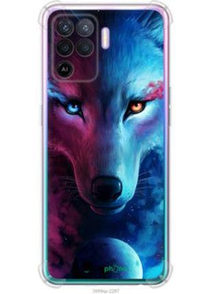 Чехол на oppo reno5 lite арт-волк "3999sp-2312-2448"