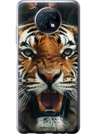 Чехол на xiaomi redmi note 9t тигровое величие "6080u-2261-2448"