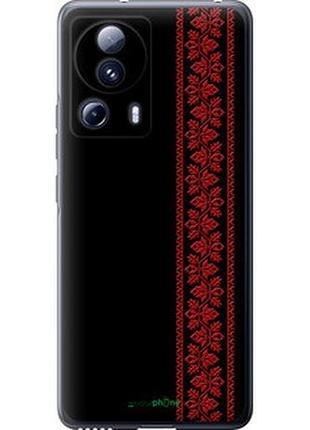 Чехол на xiaomi 13 lite вышиванка 53 "2041u-3017-2448"