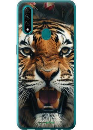Чехол на oppo a31 тигровое величие "6080t-1074-2448"