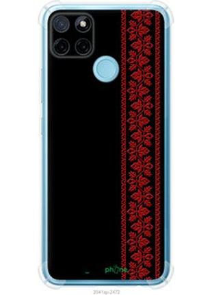 Чохол на realme c21y вишиванка 53 "2041sp-2472-2448"