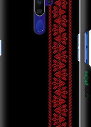 Чохол на oppo a5 2020 вишиванка 53 "2041m-1888-2448"