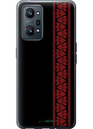 Чехол на realme gt neo 2 вышиванка 53 "2041u-2489-2448"
