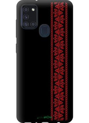 Чехол на samsung galaxy a21s a217f вышиванка 53 "2041b-1943-2448"