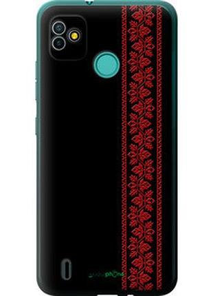 Чохол на tecno pop 5 bd2p вишиванка 53 "2041u-2412-2448"