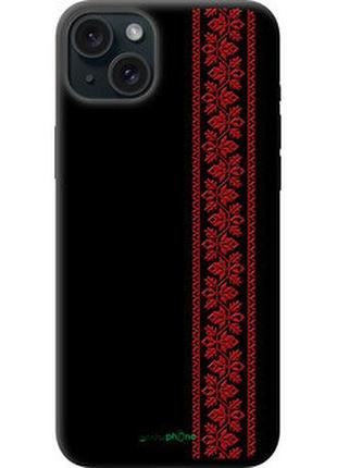 Чехол на iphone 15 plus вышиванка 53 "2041b-3097-2448"
