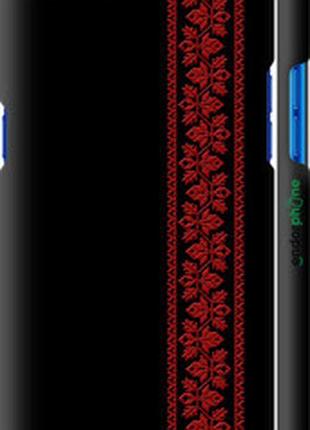 Чохол на realme c2 вишиванка 53 "2041m-1852-2448"