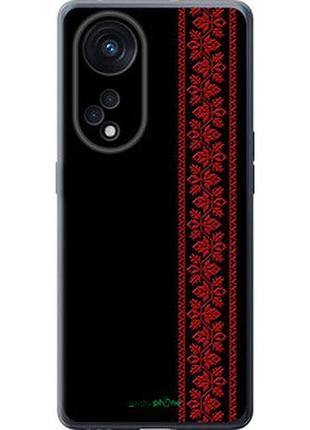 Чехол на oppo oppo reno 8t 5g вышиванка 53 "2041u-3122-2448"