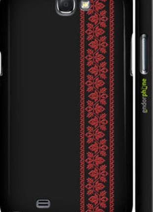 Чохол на samsung galaxy note 2 n7100 вишиванка 53 "2041m-17-2448"