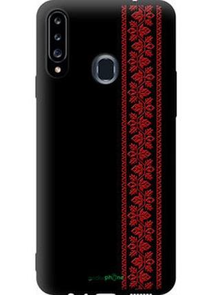 Чехол на samsung galaxy a20s a207f вышиванка 53 "2041b-1775-2448"