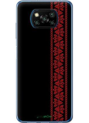 Чехол на xiaomi poco x3 вышиванка 53 "2041t-2073-2448"