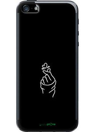 Чехол на iphone se love you "4298u-214-2448"