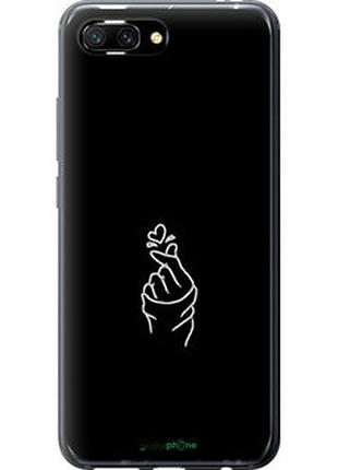 Чехол на huawei honor 10 love you "4298u-1496-2448"