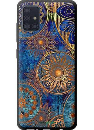 Чехол на samsung galaxy a51 2020 a515f золотой узор "678b-1827-2448"