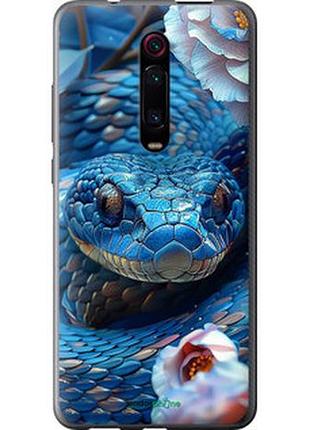 Чехол на xiaomi mi 9t pro blue snake "6079u-1698-2448"