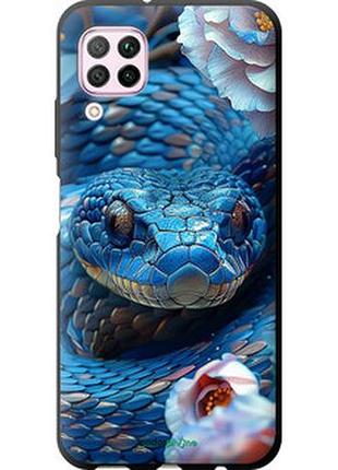 Чехол на huawei p40 lite blue snake "6079b-1887-2448"