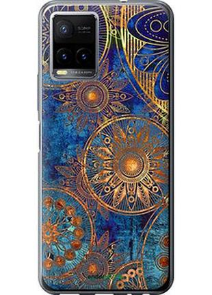 Чехол на vivo y33s золотой узор "678u-2643-2448"