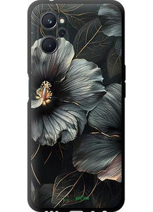 Чохол на realme 9i чорний квіти "6031b-2705-2448"