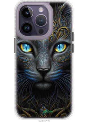 Чехол на iphone 14 pro кошка "5548pm-2646-2448"