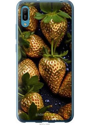 Чохол на huawei y6 2019 золота полуниця "5637u-1666-2448"