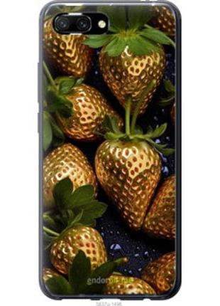 Чохол на huawei honor 10 золота полуниця "5637u-1496-2448"