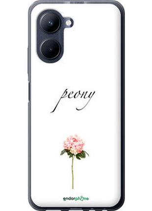 Чехол на realme c33 пион "4366u-2870-2448"