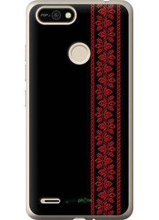 Чехол на tecno pop 2f b1f вышиванка 53 "2041u-2391-2448"