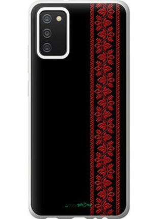 Чехол на samsung galaxy a02s a025f вышиванка 53 "2041u-2203-2448"