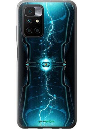 Чехол на xiaomi redmi 10 молнии в цилиндре "120u-2488-2448"