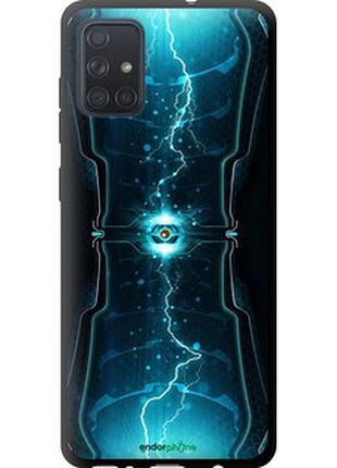Чехол на samsung galaxy a71 2020 a715f молнии в цилиндре "120b-1826-2448"