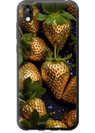 Чехол на huawei honor 8s золотая клубника "5637t-1679-2448"