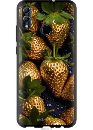 Чехол на huawei honor 10 lite золотая клубника "5637b-1618-2448"