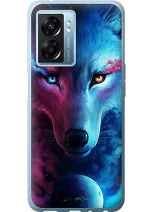 Чехол на oppo a77 5g арт-волк "3999u-1377-2448"