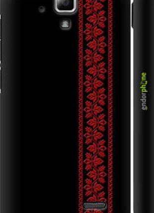 Чохол на lenovo a536 вишиванка 53 "2041m-149-2448"