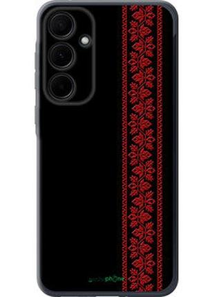 Чехол на samsung galaxy a35 вышиванка 53 "2041u-3499-2448"