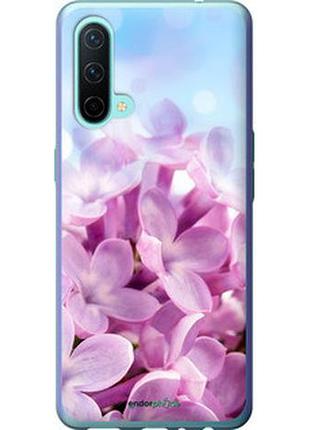 Чехол на oneplus nord ce сирень "527u-2382-2448"