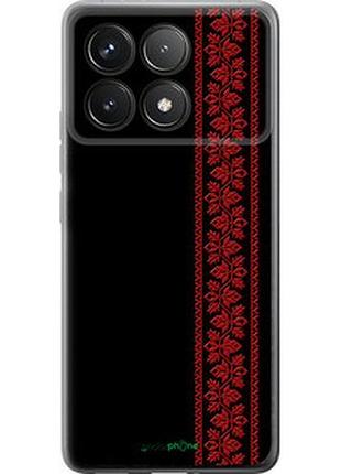 Чохол на xiaomi redmi k70 pro вишиванка 53 "2041u-3800-2448"