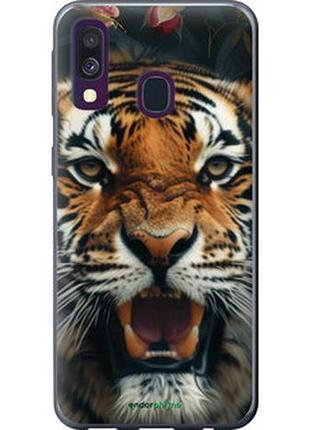 Чехол на samsung galaxy a40 2019 a405f тигровое величие "6080t-1672-2448"