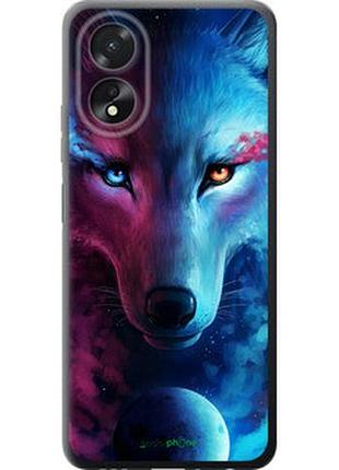 Чехол на oppo a38 4g арт-волк "3999u-3337-2448"