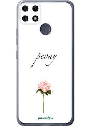 Чехол на realme c25s пион "4366u-3679-2448"